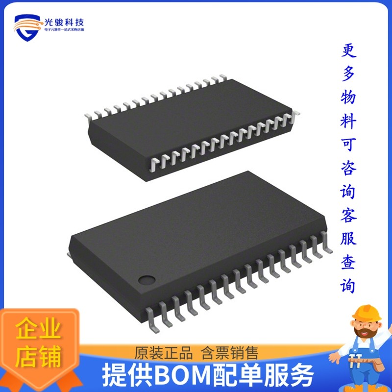 AS6C4008-55SIN《存储器芯片IC SRAM 4MBIT PARALLEL 32SOP》