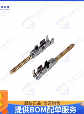 917512-3 连接器CONN TAB 14-16AWG CRIMP GOLD