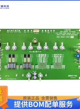 DC2784B-A[EVAL BOARD FOR LTM4700]评估板