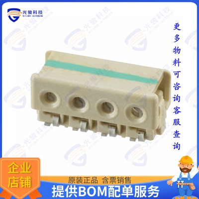 2-2106431-4 连接器CONN WIRE IDC 4POS 22AWG SMD RA