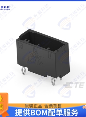 1-2394617-8 连接器D1100S HDR  ASSY, 8POS,X-KEY, V,