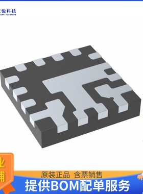 MIC23356YFT-TR电源芯片《IC REG BUCK PROG 0.6V 16FTQFN》