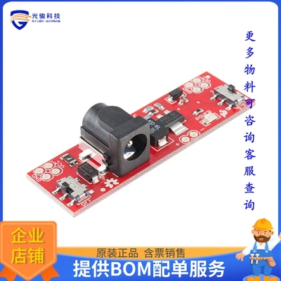 PRT-13157【BREADBOARD PS STICK 3.3/1.8V】线性稳压器评估板