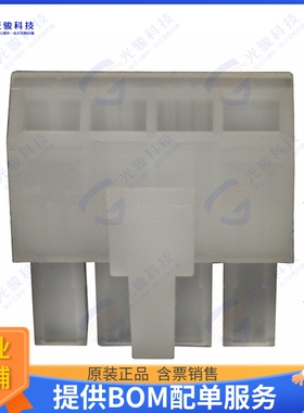 1586026-4 连接器CONN RCPT HSG 4POS 4.20MM