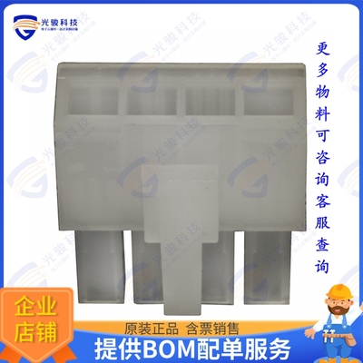 1586026-4 连接器CONN RCPT HSG 4POS 4.20MM