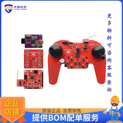 NK-QUAD00【THIS PACKAGE IS FURNISHED WITH A】评估和演示板套