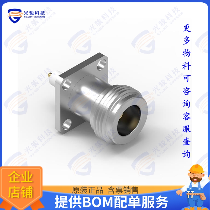 60412422241505 连接器WR-NTYPE N TYPE STRAIGHT ROUND P