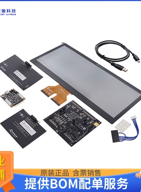 EV51W41A【EVAL KIT ATMXT1296M1T】评估和演示板套件