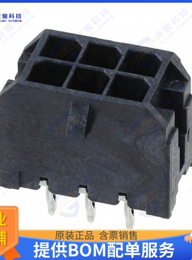 449140601 连接器CONN HEADER VERT 6POS 3MM