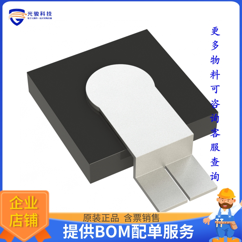 121SPC045A晶体管DIODE SCHOTTKY 45V 120A SPD-3A