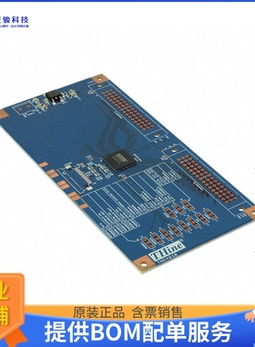 THEVA218-V2【THCV218 EVALUATION BOARD】评估和演示板套件
