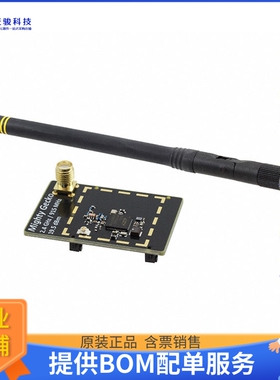 SLWRB4250A【EFR32FG 2400/915 MHZ 20 DBM DUAL】射频评估板开