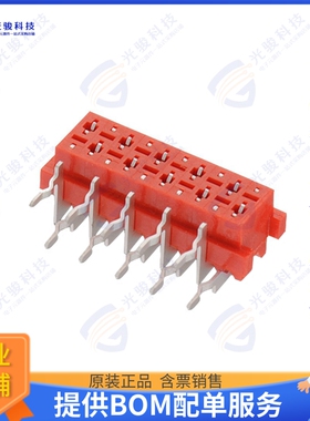 690368171672 连接器WR-MM FEMALE ANGLED CONNECTOR WI