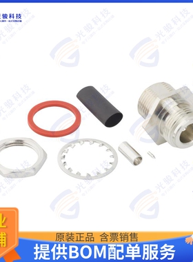 082-6785 连接器N-TYPE STRAIGHT CRIMP JACK RG-31