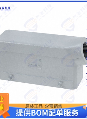 19340100521连接器 CONN HOOD SIDE ENTRY SZ24B M25