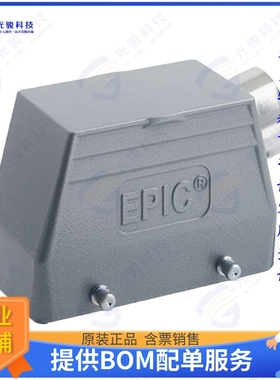 100920连接器 CONN HOOD HB16 SE PG29 DB