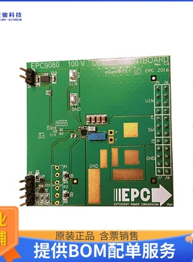 EPC9080【BOARD DEV FOR EPC2045 & EPC2022】评估和演示板套件