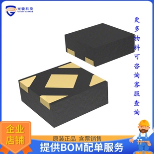 TLV717285PDQNT电源芯片《IC REG LINEAR 2.85V 150MA 4X2SON》