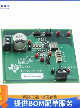TPS54678EVM-155【EVAL MODULE FOR TPS54678-155】DC/DC、AC/DC