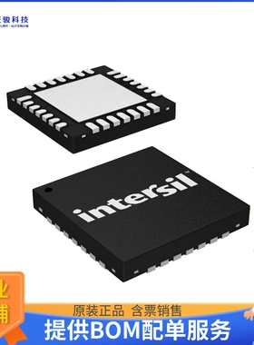ISL62383HRTZ电源芯片《IC PWR SUPPLY CONTROLLER 28TQFN》