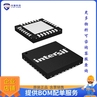 ISL62383HRTZ电源芯片《IC PWR SUPPLY CONTROLLER 28TQFN》