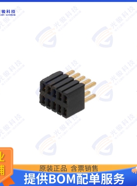SLM-105-01-G-D 连接器CONN SOCKET STRIP SKT 10 POS 1.2