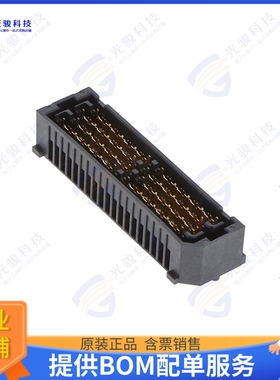 NVAM-DP-04-2-05.0-S-2-K-TR 连接器CONN HD ARRAY HDR 32PAIR SM