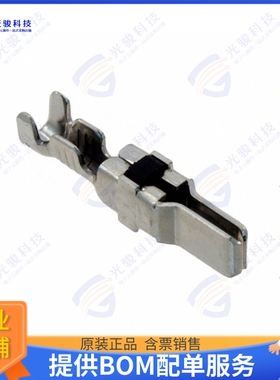 1-66255-2连接器 CONN PIN 12-16AWG TIN CRIMP