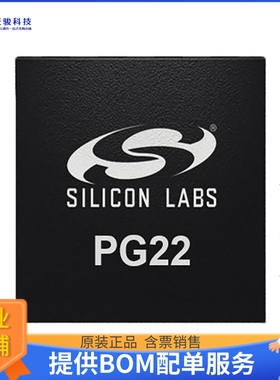 EFM32PG22C200F128IM40-C微控器《IC MCU 32BIT 128KB FLASH 40QF