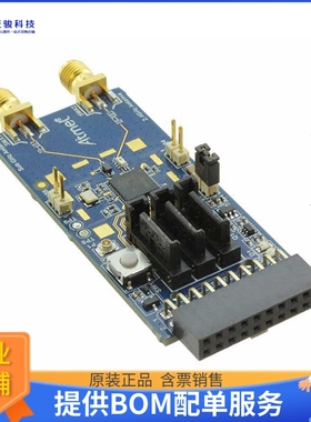 ATREB215-XPRO【RF215L EXTENSION BOARD】射频评估板开发套件