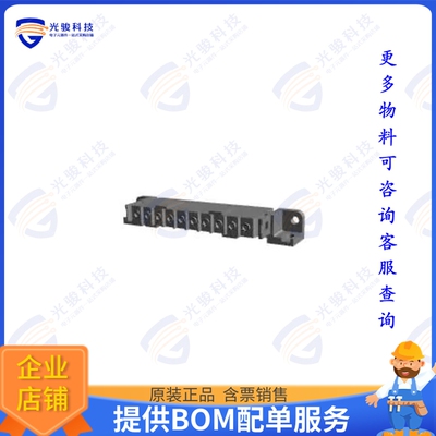 207613-7 连接器CONN HDR 10POS 0.197 GOLD PCB
