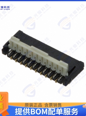 AYF332135A连接器 CONN FPC 21POS 0.3MM R/A