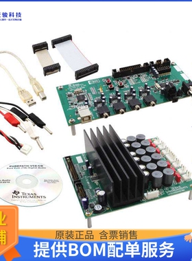 TAS5142DDV6EVM2【TAS5142DDV6EVM2】音频放大器评估板