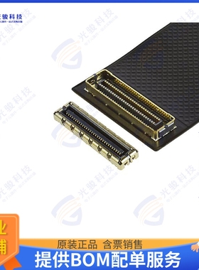 21003-070E 连接器NOVASTACK 35-HDH PLUG 70P