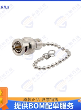 PE6253C 连接器2 Watt 75ohm BNC plug terminatio