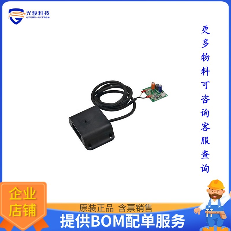 BWS50-28S1R5R【CONTACTLESS POWER SUPPLY RX】评估和演示板套件