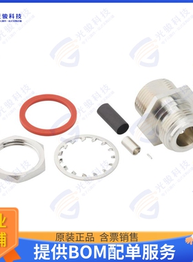 082-6786 连接器N-TYPE STRAIGHT CRIMP JACK RG-17