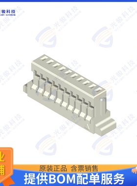 CI1108S0000-NH 连接器CONN RCPT HSG 8POS 1.00MM