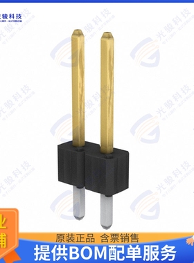 78229-102HLF 连接器CONN HEADER VERT 2POS 2.54MM