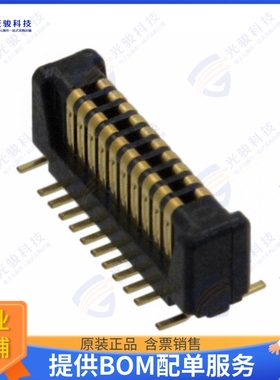 AXT420324 连接器CONN HDR 20POS SMD GOLD