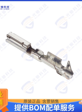 MX60S65H4F1 连接器CONN SCKT 0.3-0.5MM2 CRIMP TIN