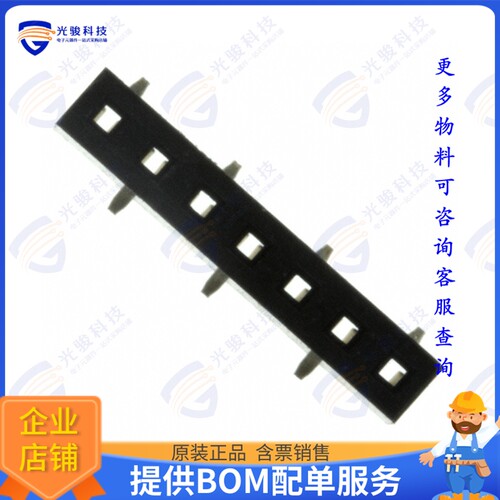 NPPN071BFLC-RC 连接器CONN HDR 7POS 0.079 GOLD SMD