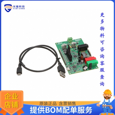 TLE9855EVALKITTOBO1【TLE9855 EVALKIT】评估和演示板套件