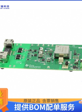 TPS2378EVM-602【EVAL MOD DUAL TPS2378 4PAIR】评估和演示板套