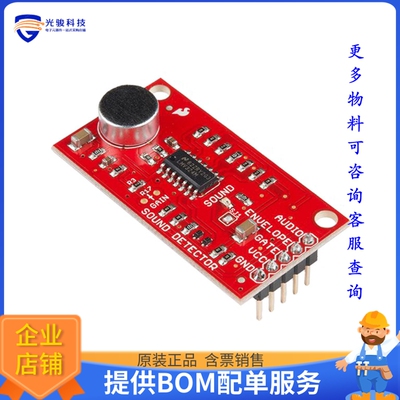 14262[EVAL BOARD FOR LMV324]评估板