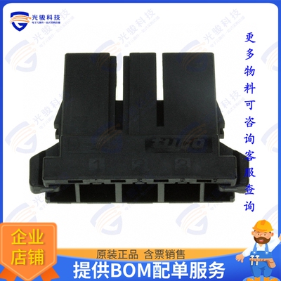 2-1747276-3 连接器CONN RCPT HSG 3POS