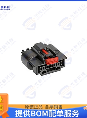 349671001 连接器CONN RCPT HSG 10POS 1.80MM