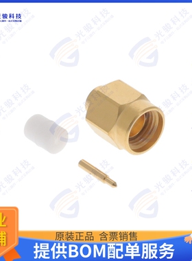 R125055000W 连接器SMA / STRAIGHT PLUG SOLDER TYPE