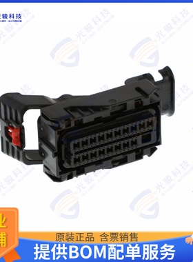 345661303 连接器CONN RCPT HSG 73POS ASSY