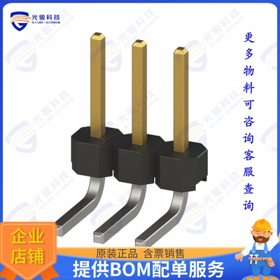 951103-7622-AR 连接器CONN HEADER R/A 3POS 2MM